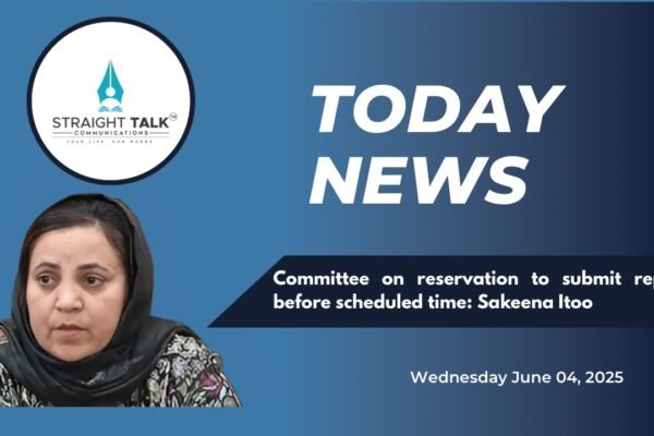 Committee on reservation to submit report before scheduled time: Sakeena Itoo