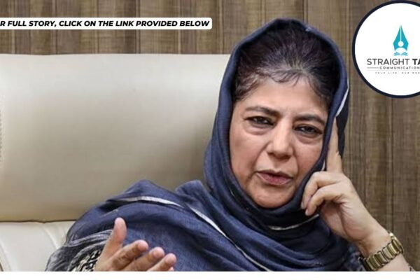 Former J&K Chief Minister Mehbooba Mufti criticises Pakistan for recommending Trump for Nobel Peace Prize