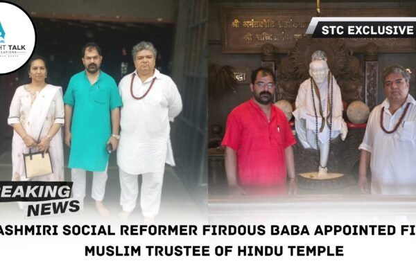 STC EXCLUSIVE: Kashmiri social reformer Firdous Baba appointed first Muslim trustee of Hindu temple