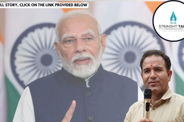 Modi government committed to safeguard its citizens abroad: BJP MLA Sunil Sharma